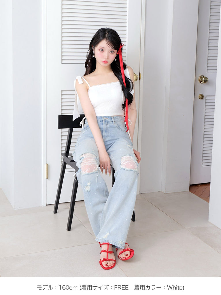 Cropped lace cami sole(eme10474)