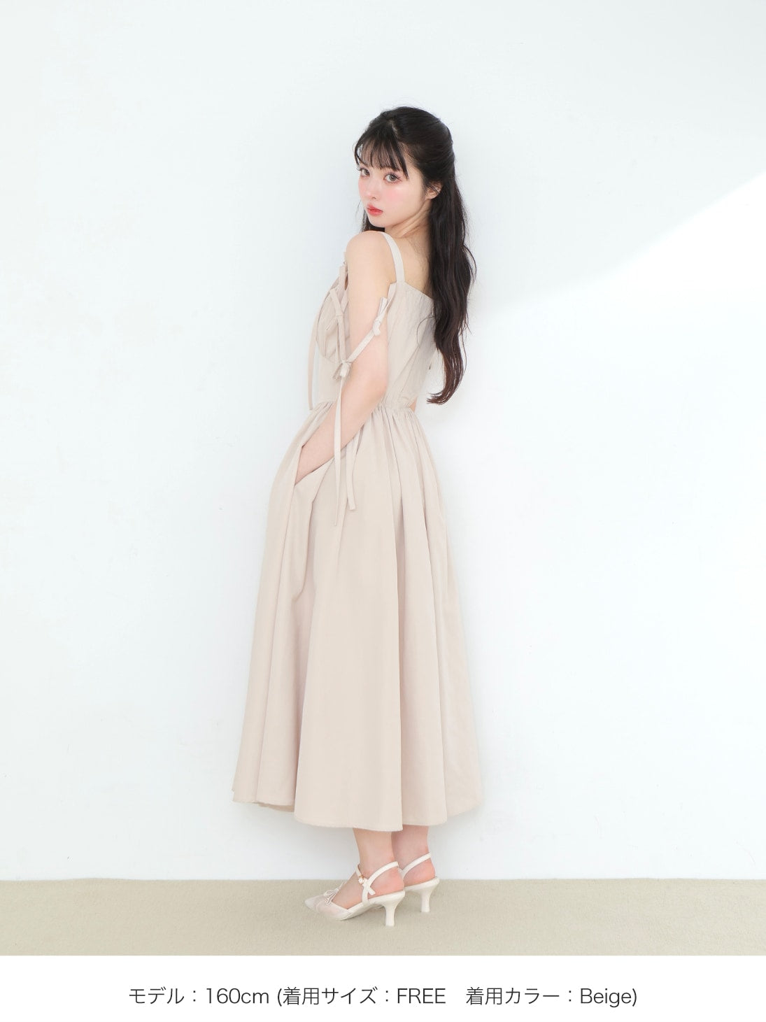 Ribbon gather flare long onepiece(eme10713)