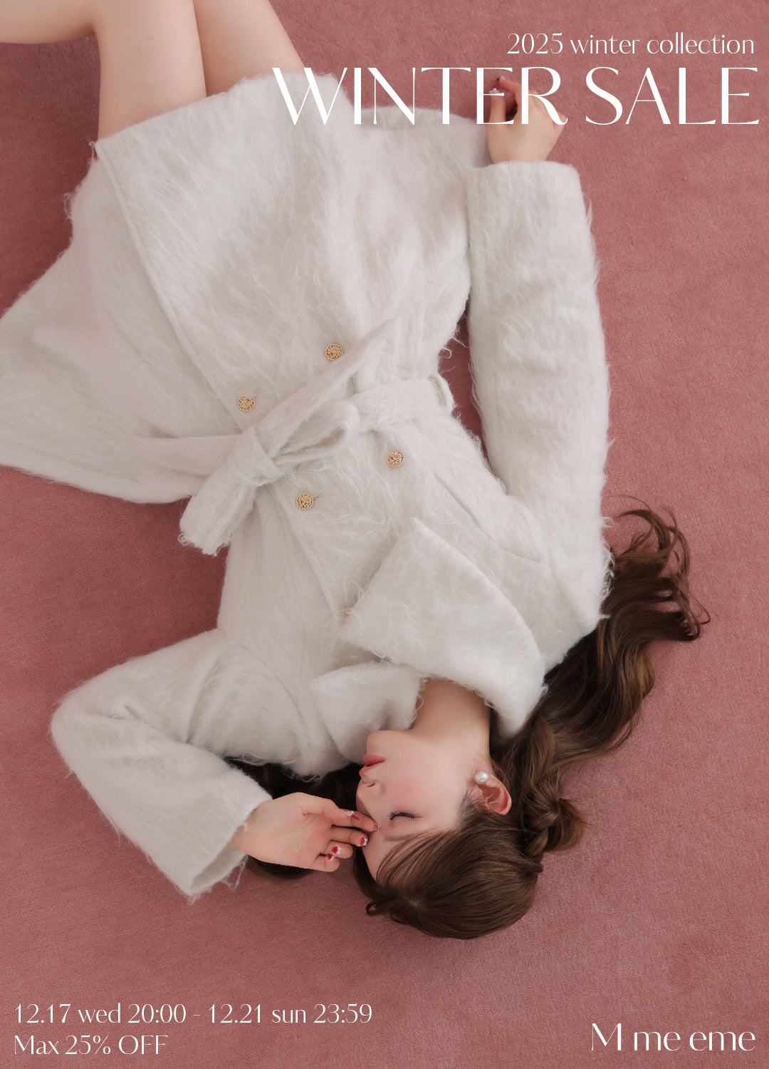 1217eme.jpg?v=1765881410&width