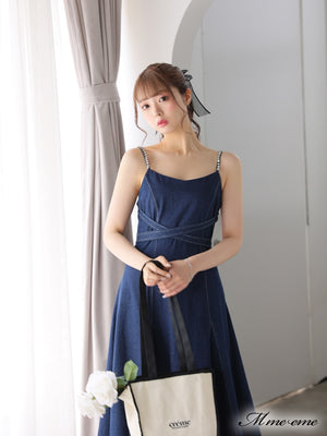 【SALE】Logo tote bag (eme10234)