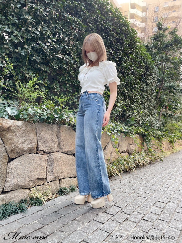 【SALE】Volume ruffle blouse (eme10304)