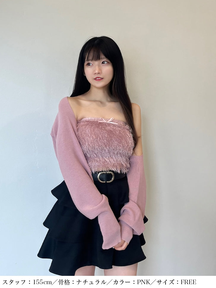 Feather like ensemble tops (eme10442)