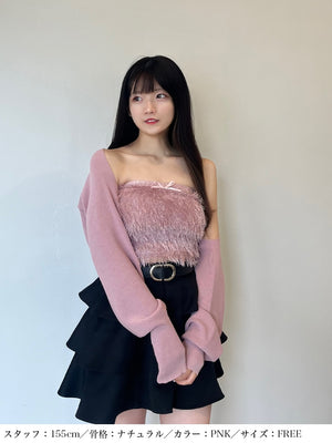 Feather like ensemble tops (eme10442)