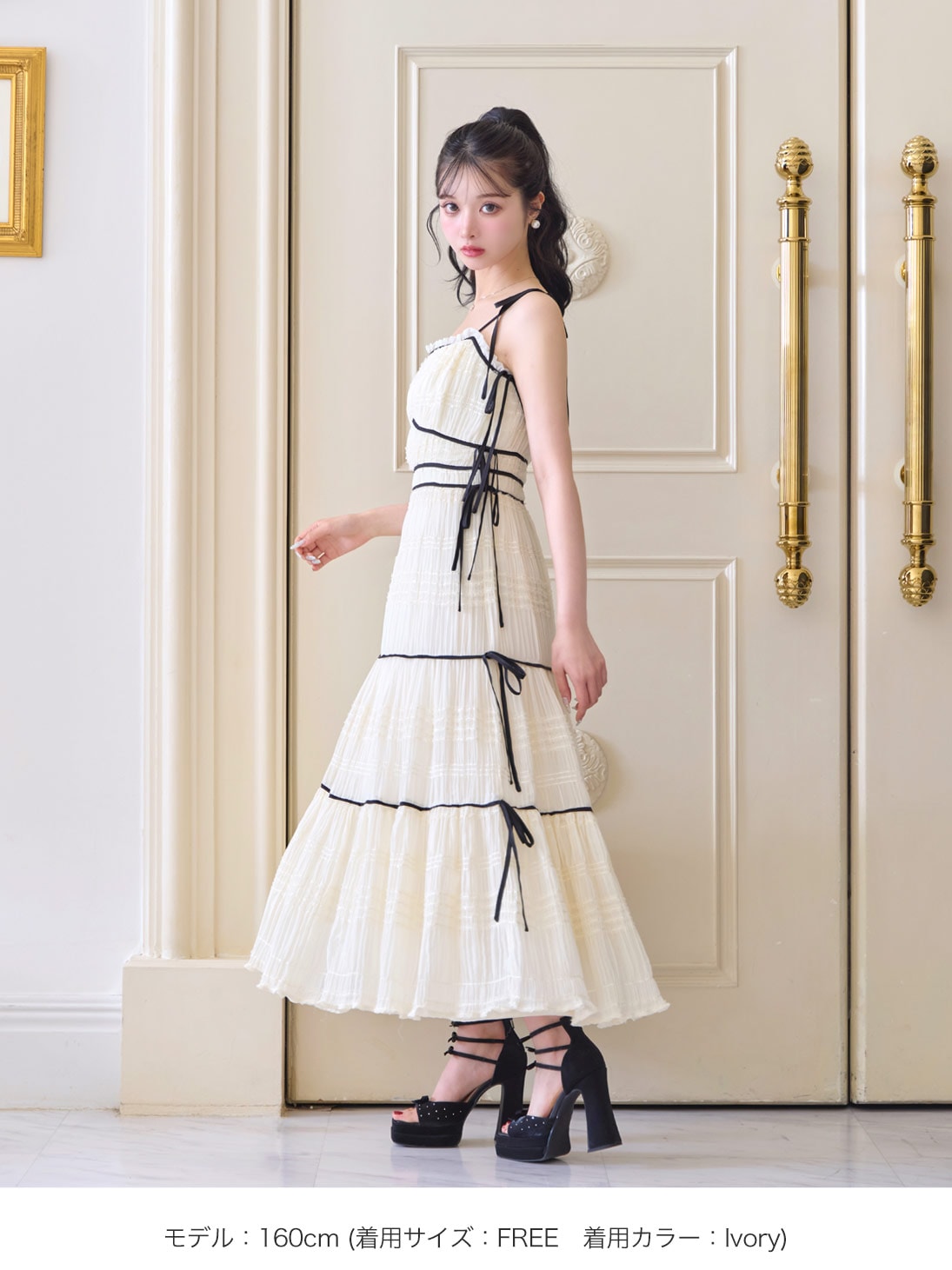 Side ribbon tiered chiffon long onepiece(eme10385)