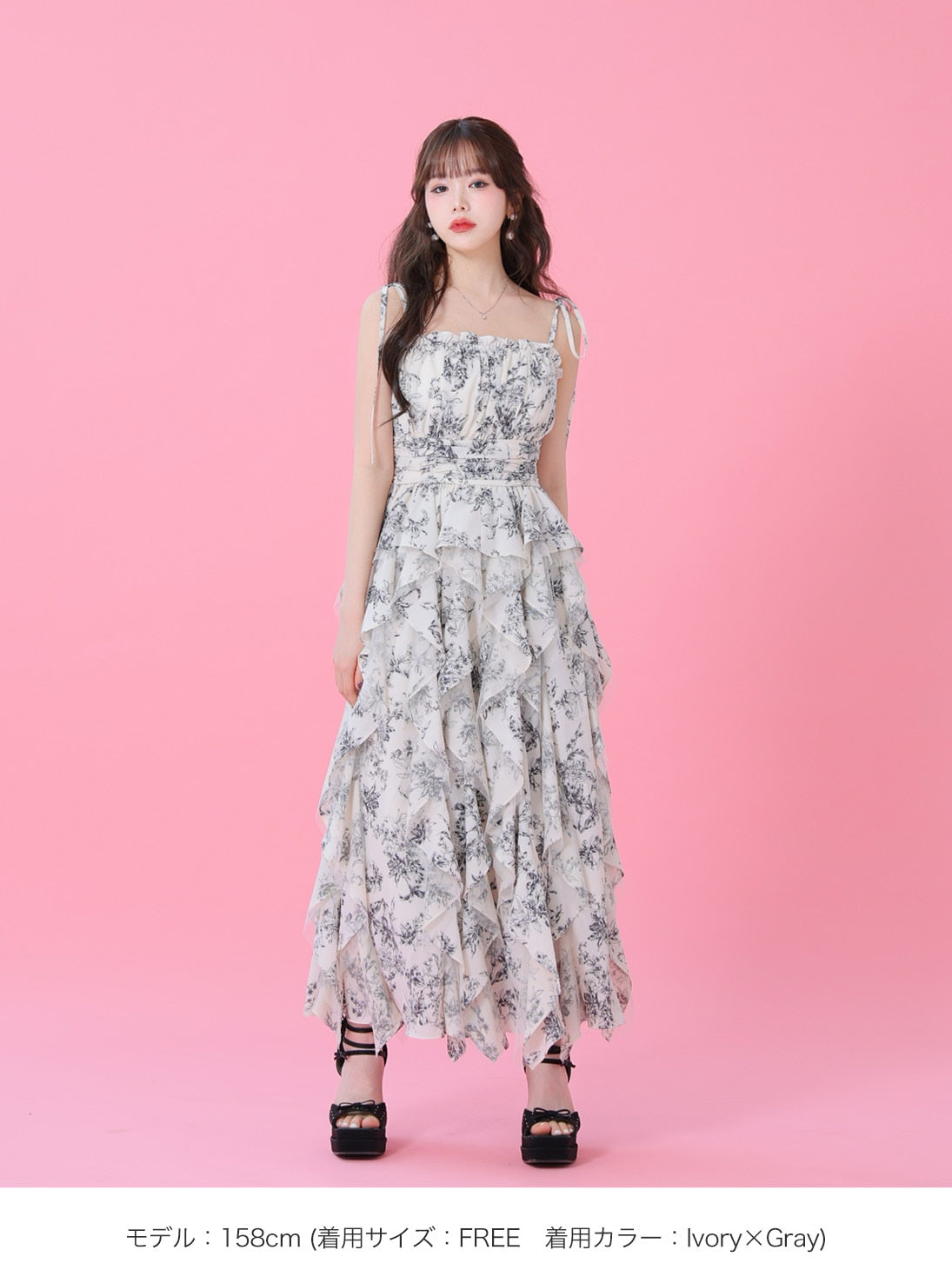 Spiral frill flower long onepiece(eme10540)