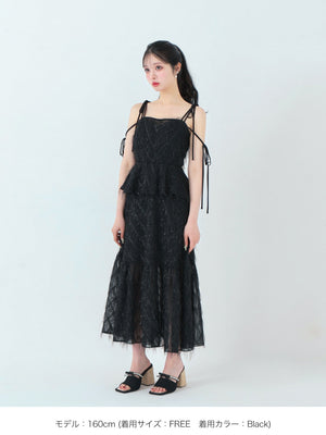 Lame fringe jacquard onepiece(eme10478)
