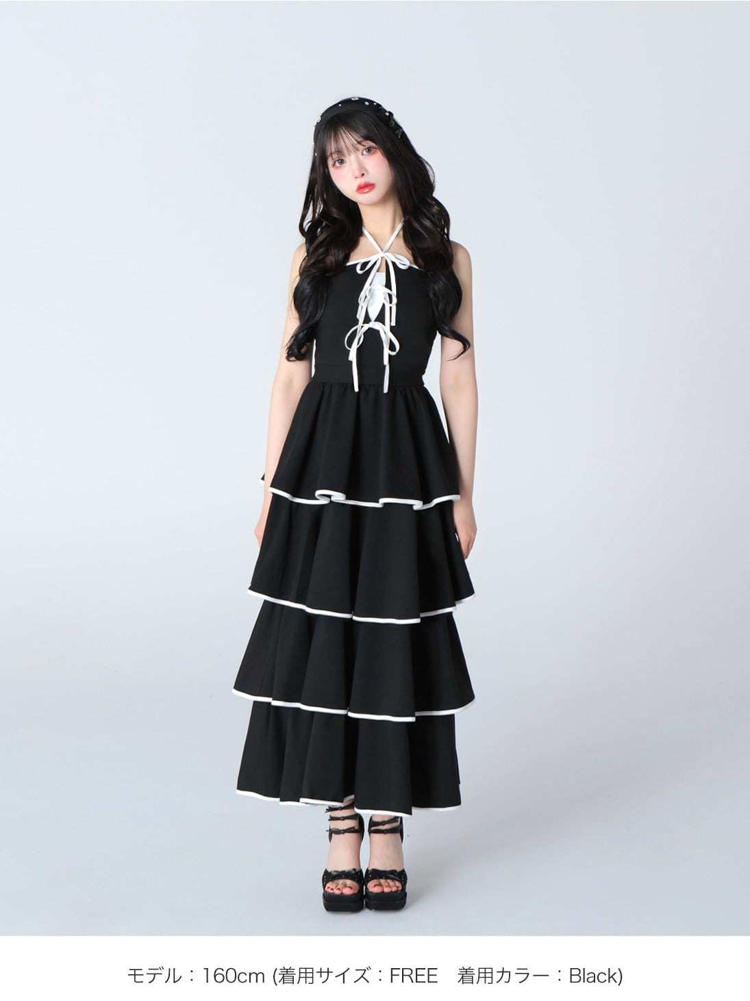 Sweat tiered long onepiece(eme10605)