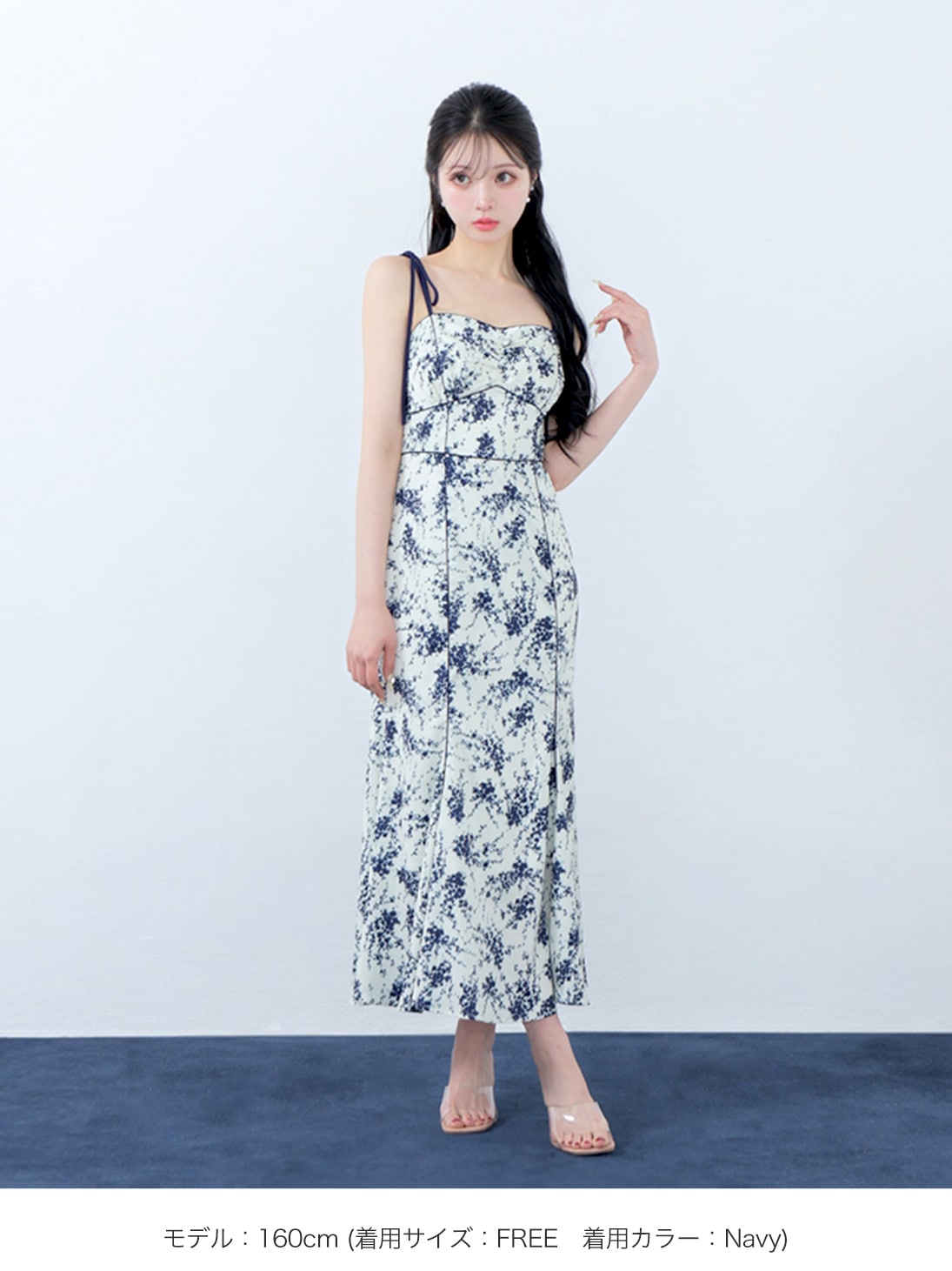flower print cami onepiece(eme10542) – M me eme