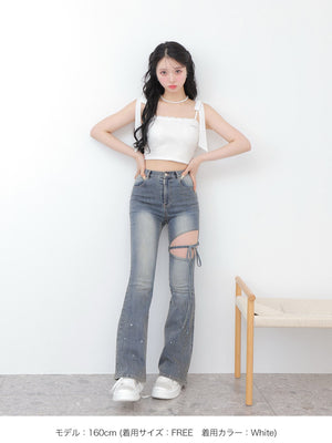 Cropped lace cami sole(eme10474)