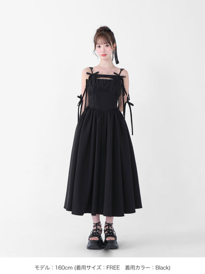 Ribbon gather flare long onepiece(eme10713)
