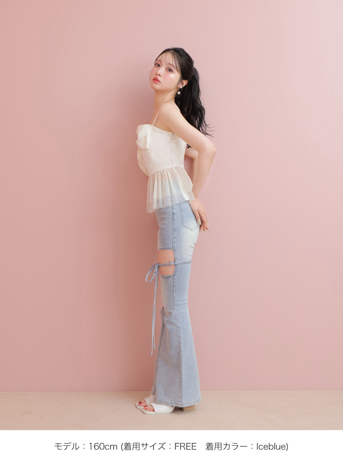 Ribbon bleach flare denim(eme10711)