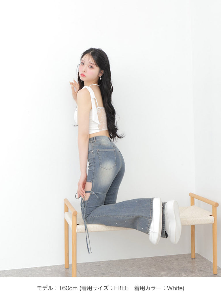 Cropped lace cami sole(eme10474)