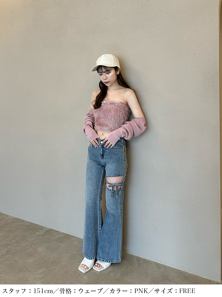 Feather like ensemble tops (eme10442)