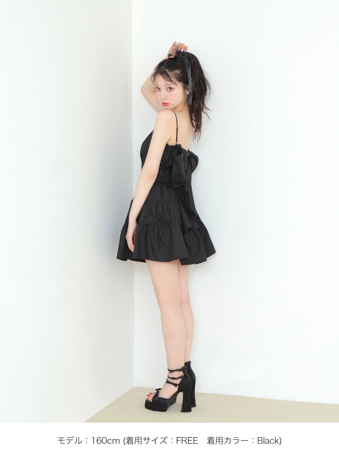 Back ribbon gather flare mini onepiece(eme10704)