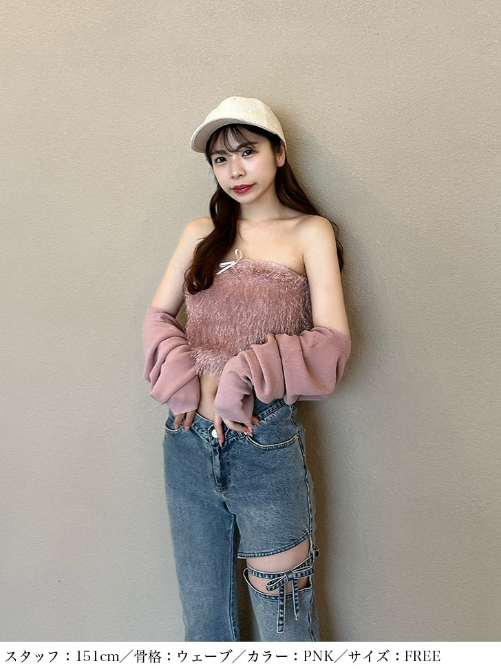 Feather like ensemble tops (eme10442)