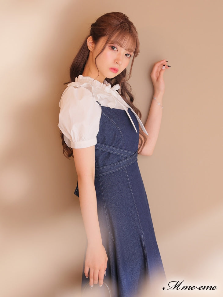 【SALE】Bijou cami dress (eme10203)