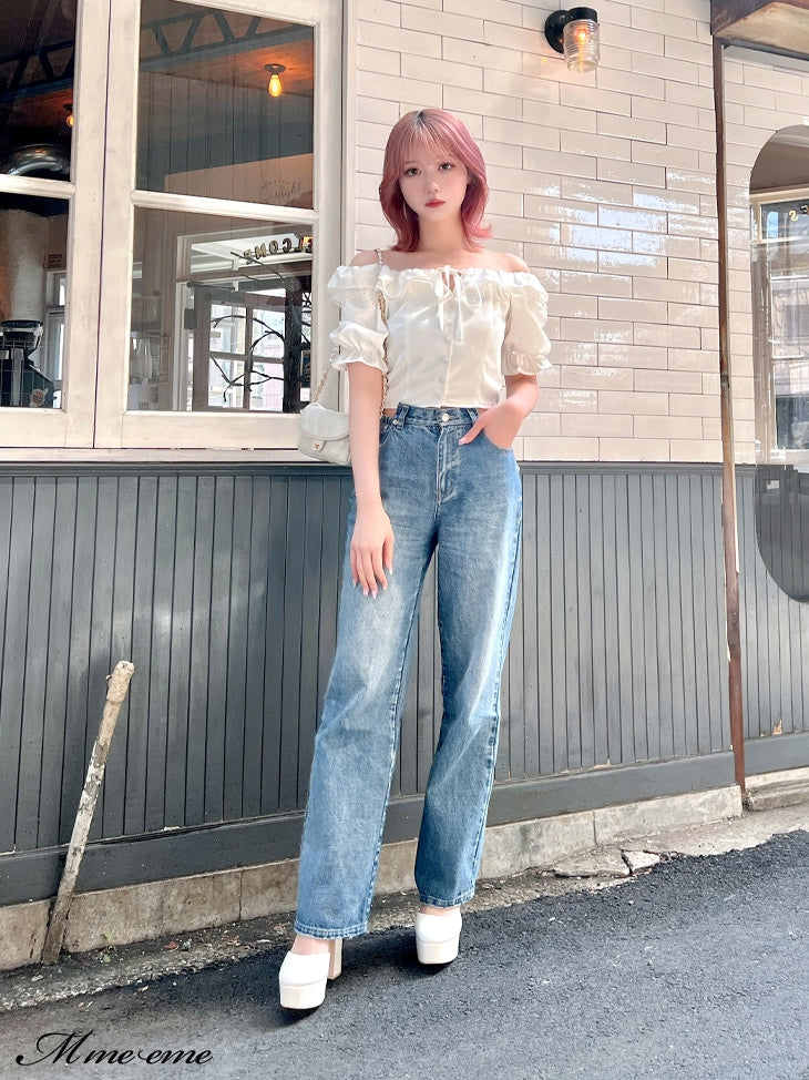 【SALE】Volume ruffle blouse (eme10304)