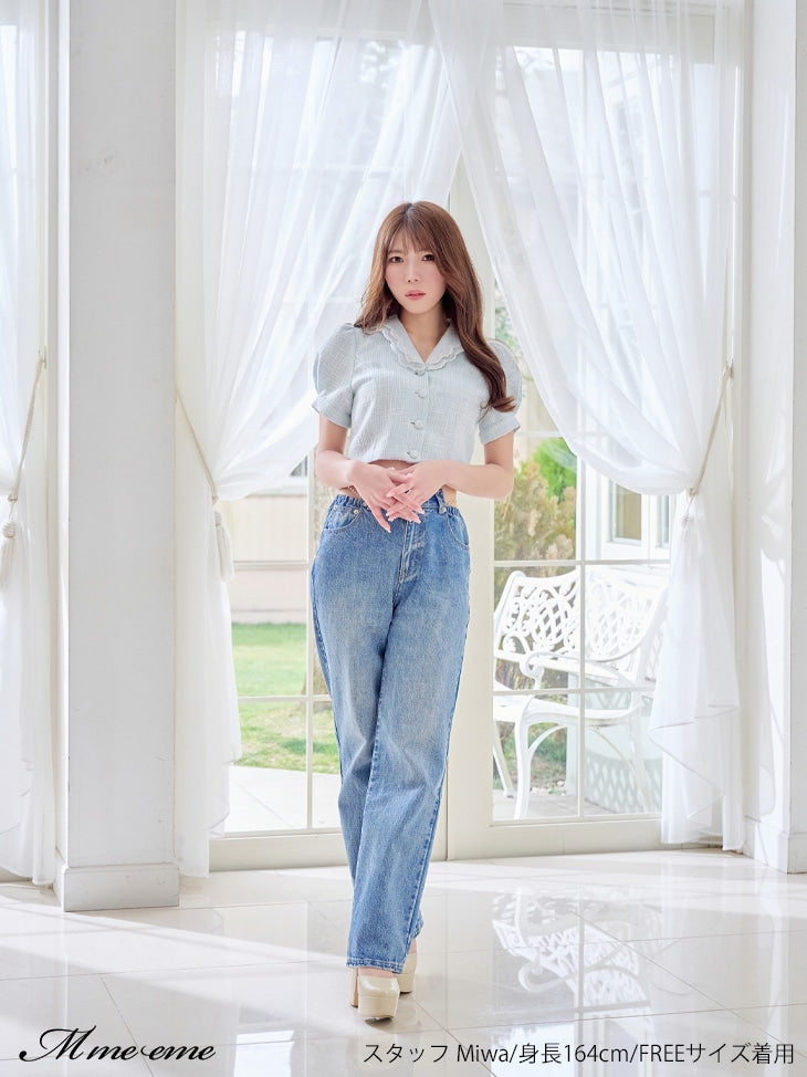 【SALE】Waist cut straight denim (eme10315)