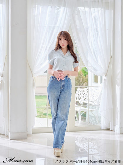 【SALE】Waist cut straight denim (eme10315)