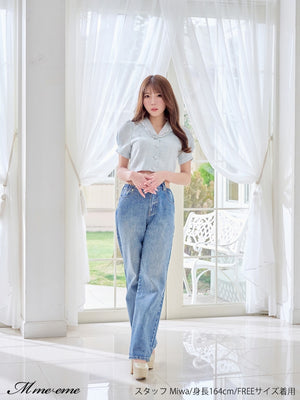 【SALE】Waist cut straight denim (eme10315)