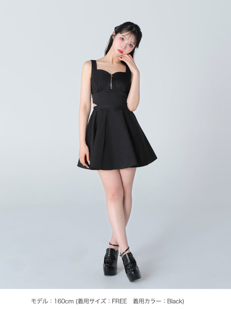 Taffeta ribbon mini onepiece(eme10531)