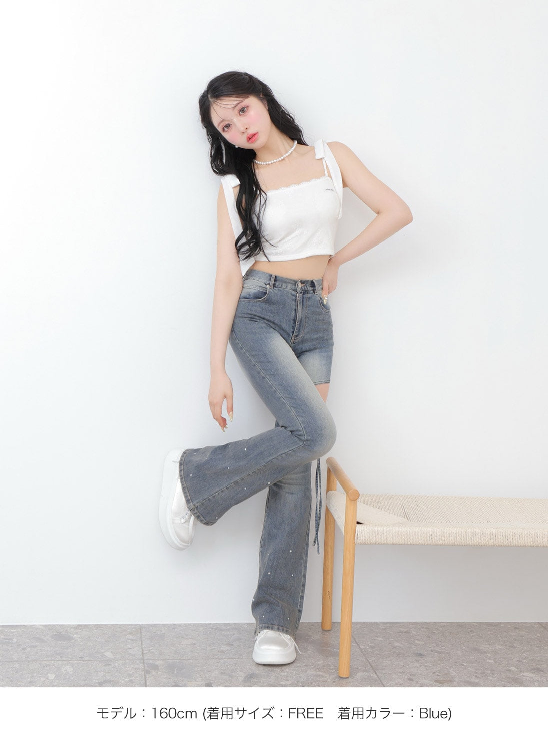 PANTS – M me eme