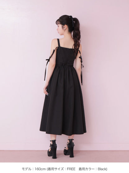 Ribbon gather flare long onepiece(eme10713)