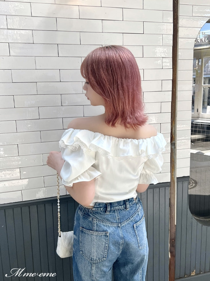 【SALE】Volume ruffle blouse (eme10304)