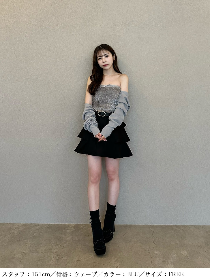 Feather like ensemble tops (eme10442)