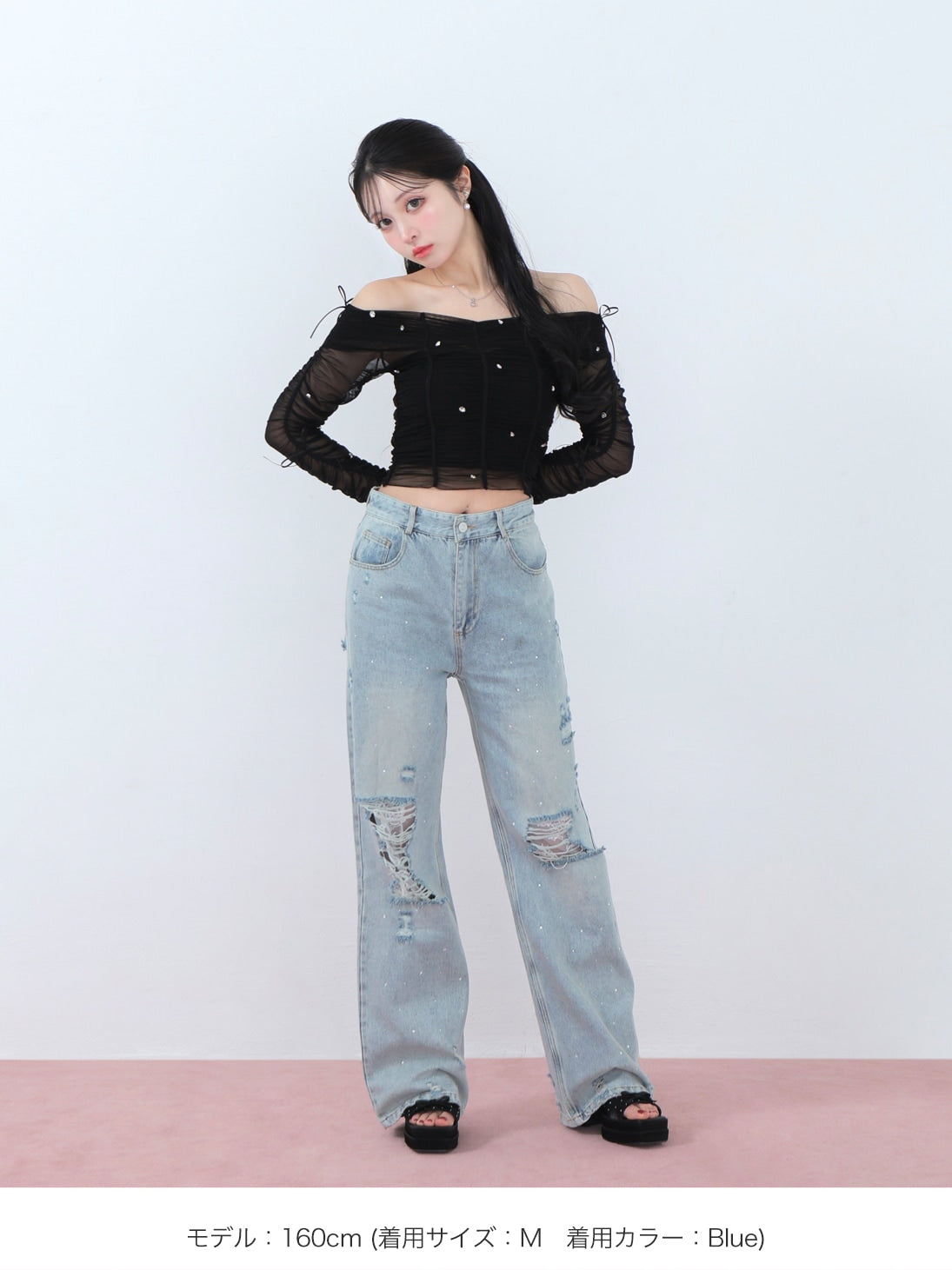 Side ribbon straight denim(eme10390) – M me eme Side ribbon straight denim(eme10390) – M me eme