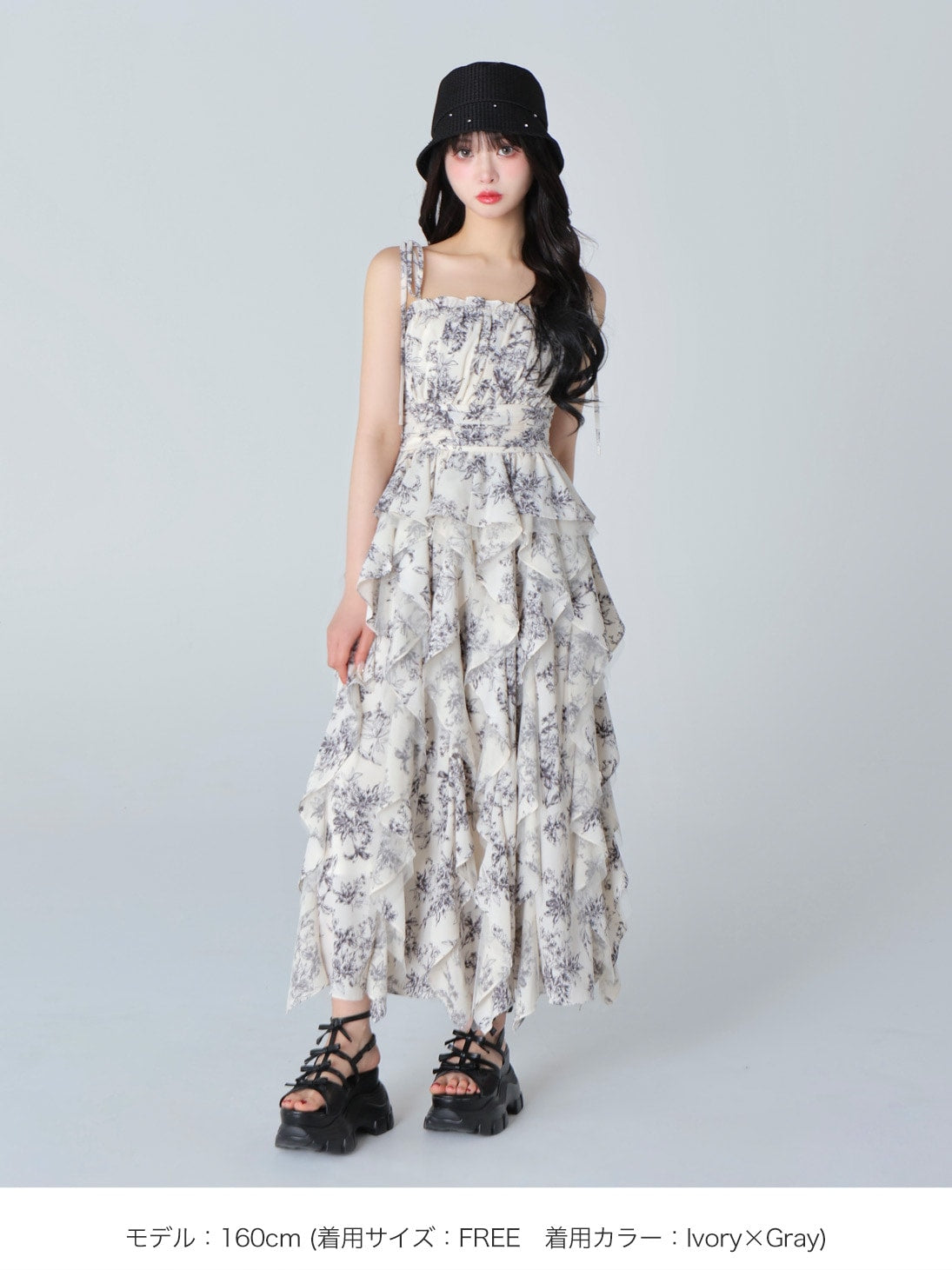 Spiral frill flower long onepiece(eme10540)