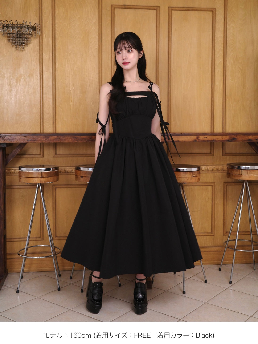 Ribbon gather flare long onepiece(eme10713)