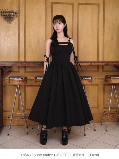 Ribbon gather flare long onepiece(eme10713)