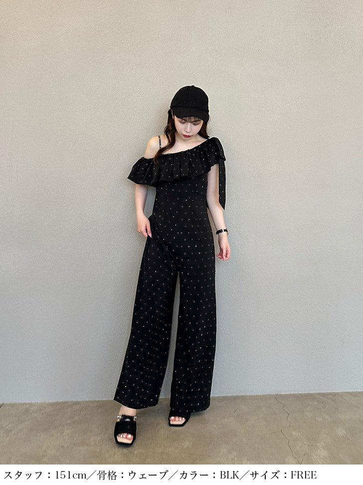 One shoulder ruffle all in one (eme10443)