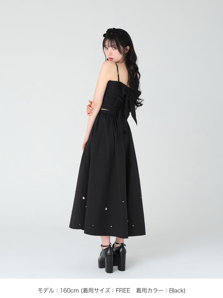 Bijou volume long skirt(eme10471)