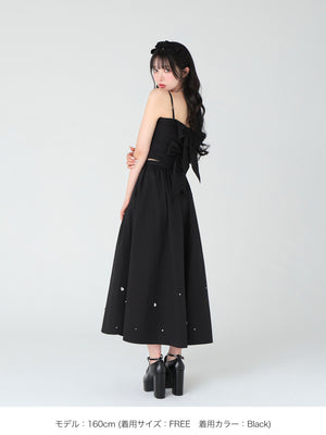 Bijou volume long skirt(eme10471)