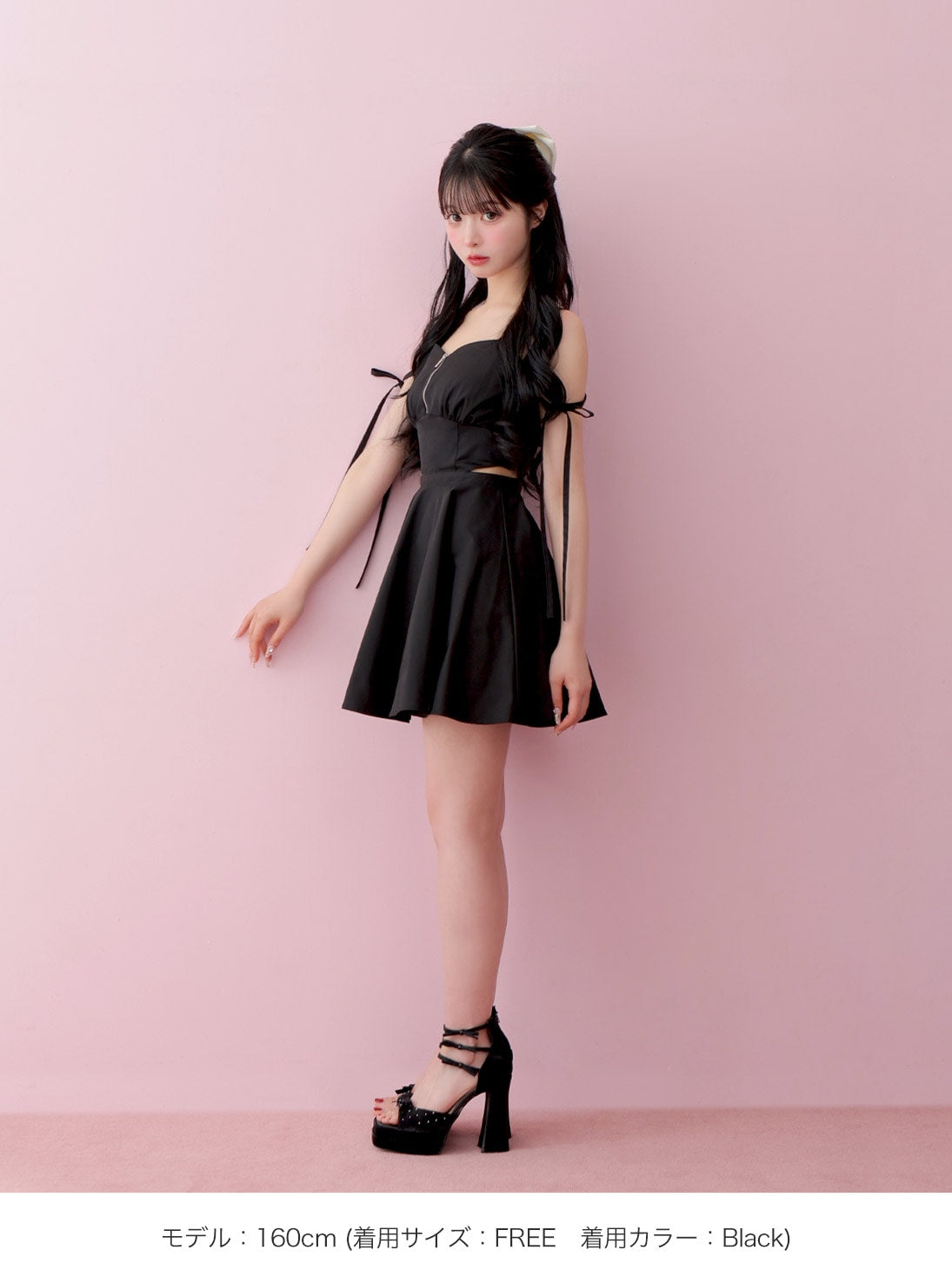 Taffeta ribbon mini onepiece(eme10531)