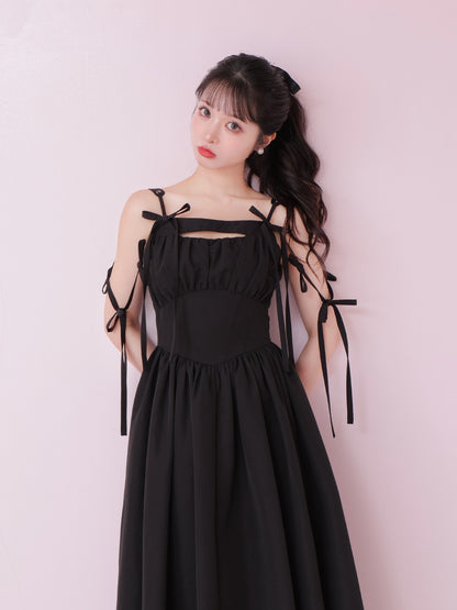 Ribbon gather flare long onepiece(eme10713)