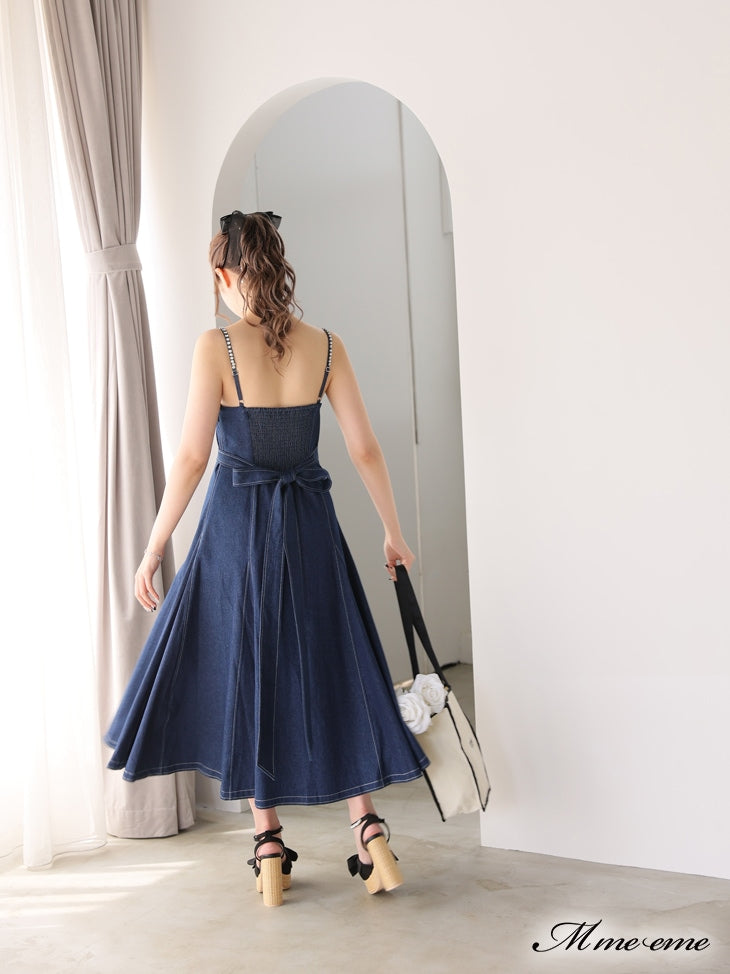 【SALE】Logo tote bag (eme10234)