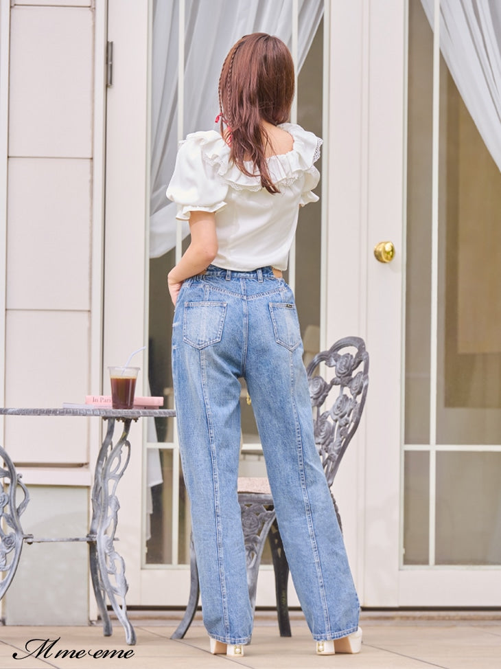 【SALE】Volume ruffle blouse (eme10304)