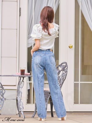 【SALE】Volume ruffle blouse (eme10304)