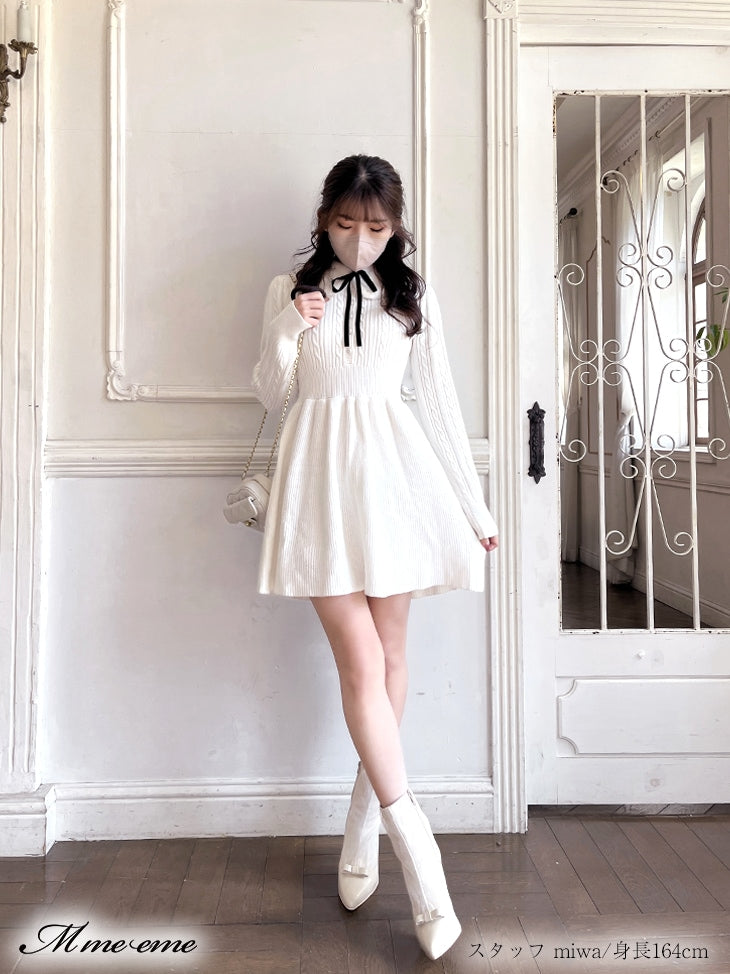 【SALE】Bijou pet flare knit dress (eme10254)