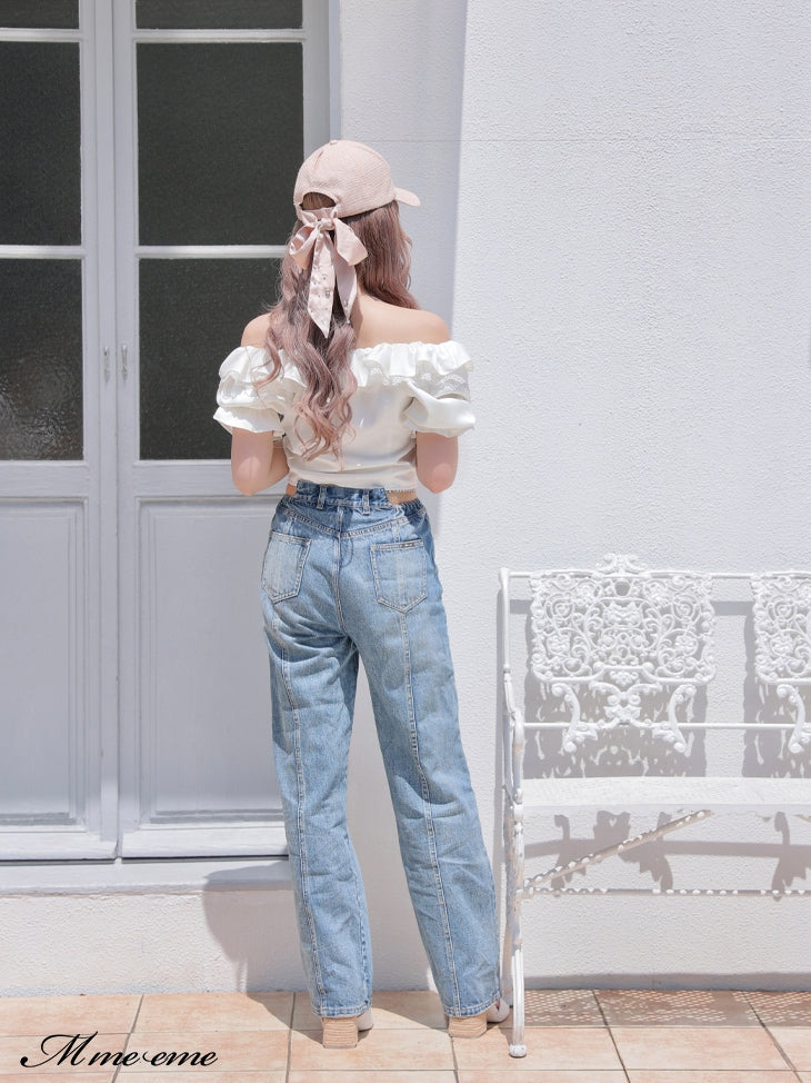 【SALE】Volume ruffle blouse (eme10304)