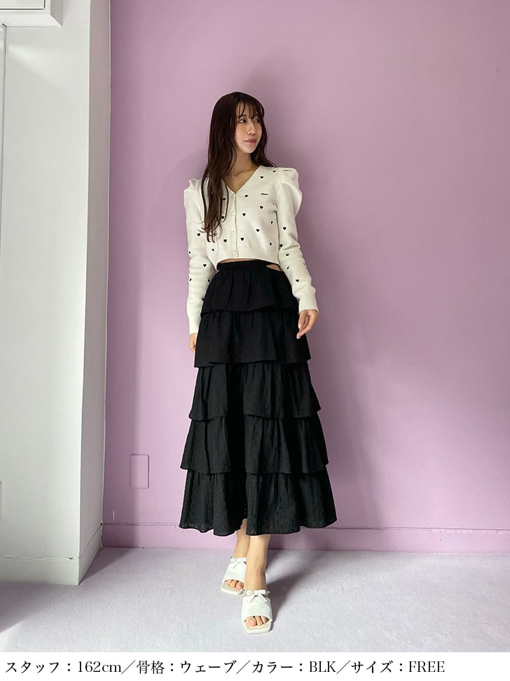 【SALE】Cotton lace tiered long skirt (eme10438)