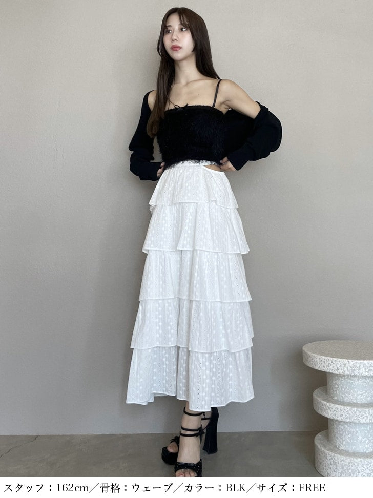 Feather like ensemble tops (eme10442)