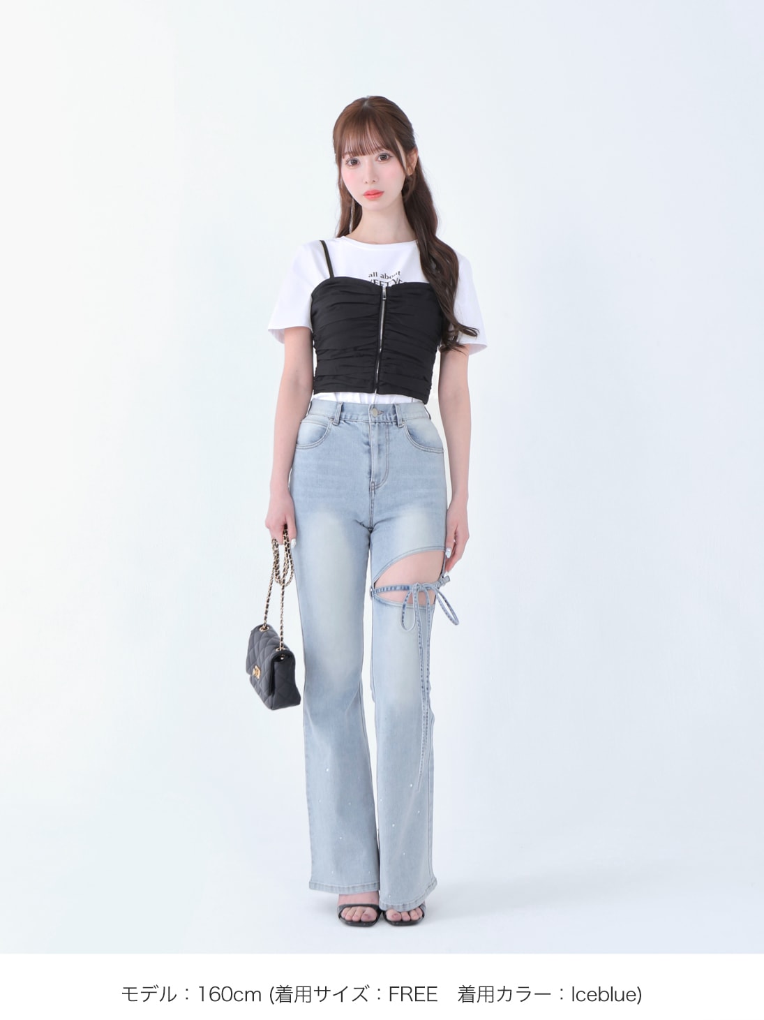 Ribbon bleach flare denim(eme10711)