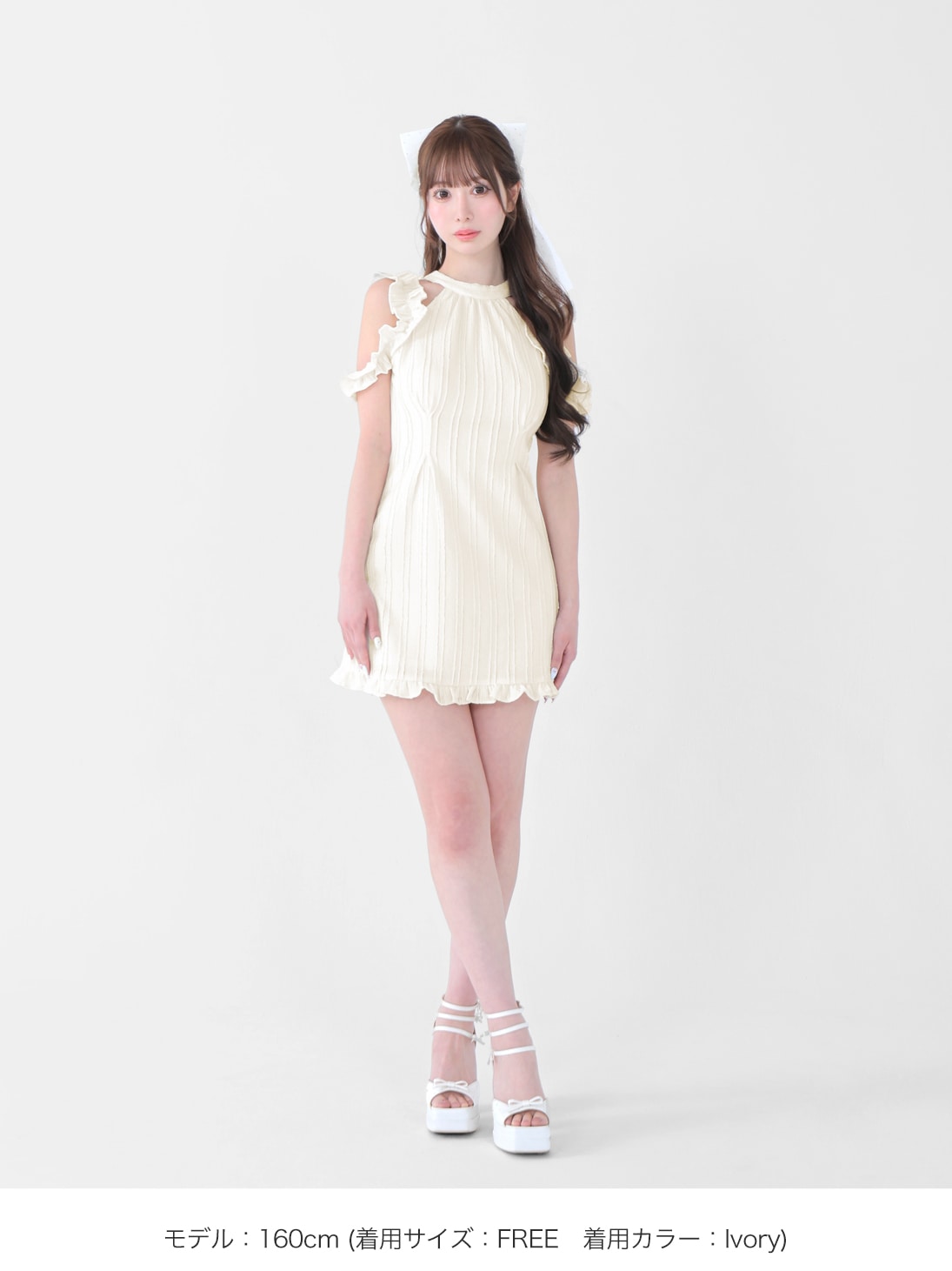 Back ribbon shirring mini onepiece(eme10705) – M me eme