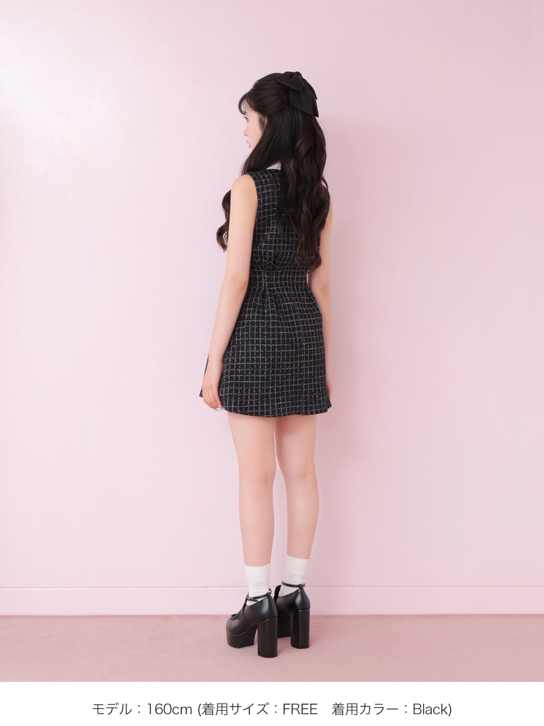 Bijou collar ribbon mini onepiece(eme10518)