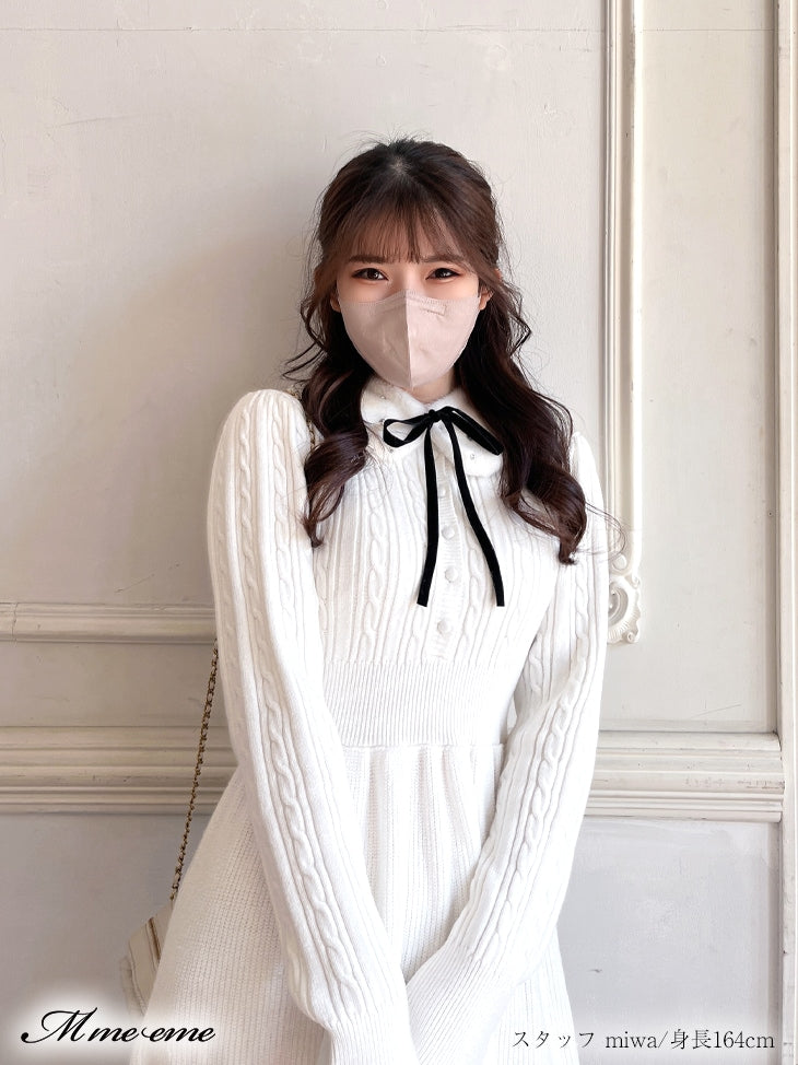 【SALE】Bijou pet flare knit dress (eme10254)