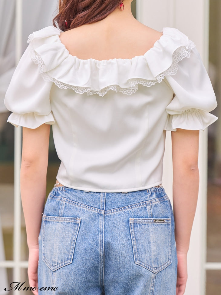 【SALE】Volume ruffle blouse (eme10304)